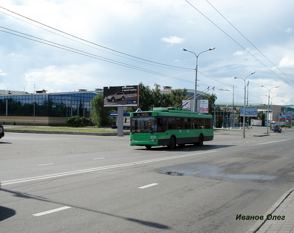 Kazan, Trolza-5275.05 “Optima” # 1158