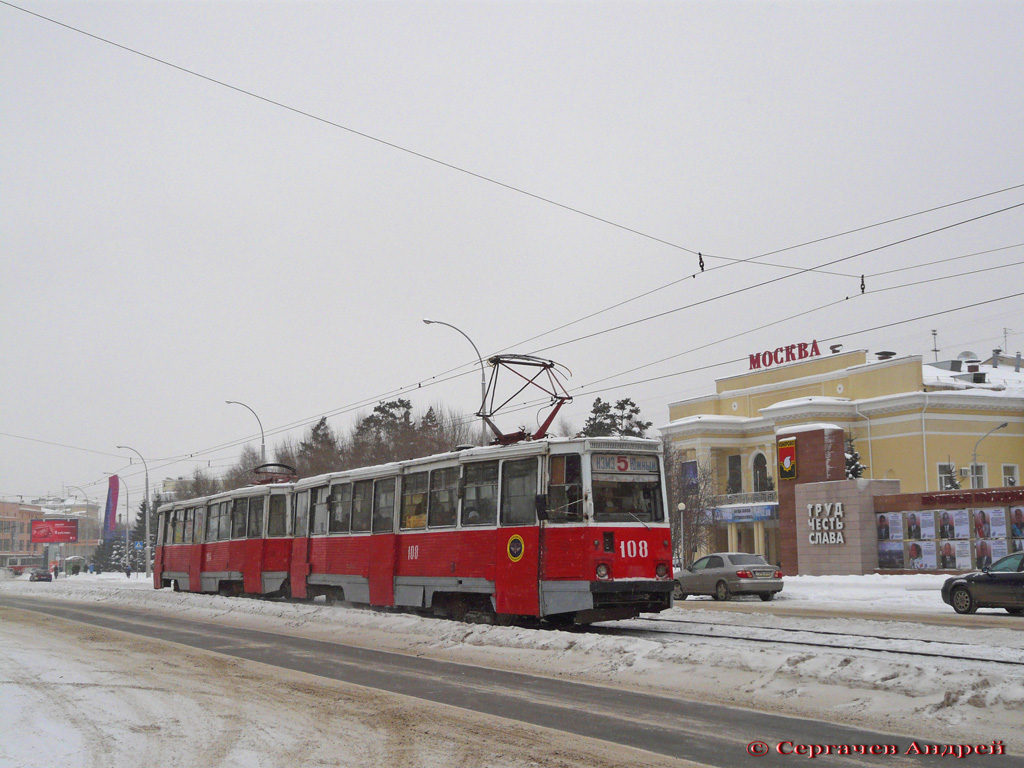 Кемерово, 71-605 (КТМ-5М3) № 108; Кемерово, 71-605 (КТМ-5М3) № 104