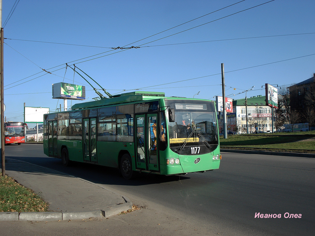 Kazan, VMZ-5298.01 “Avangard” nr. 1177