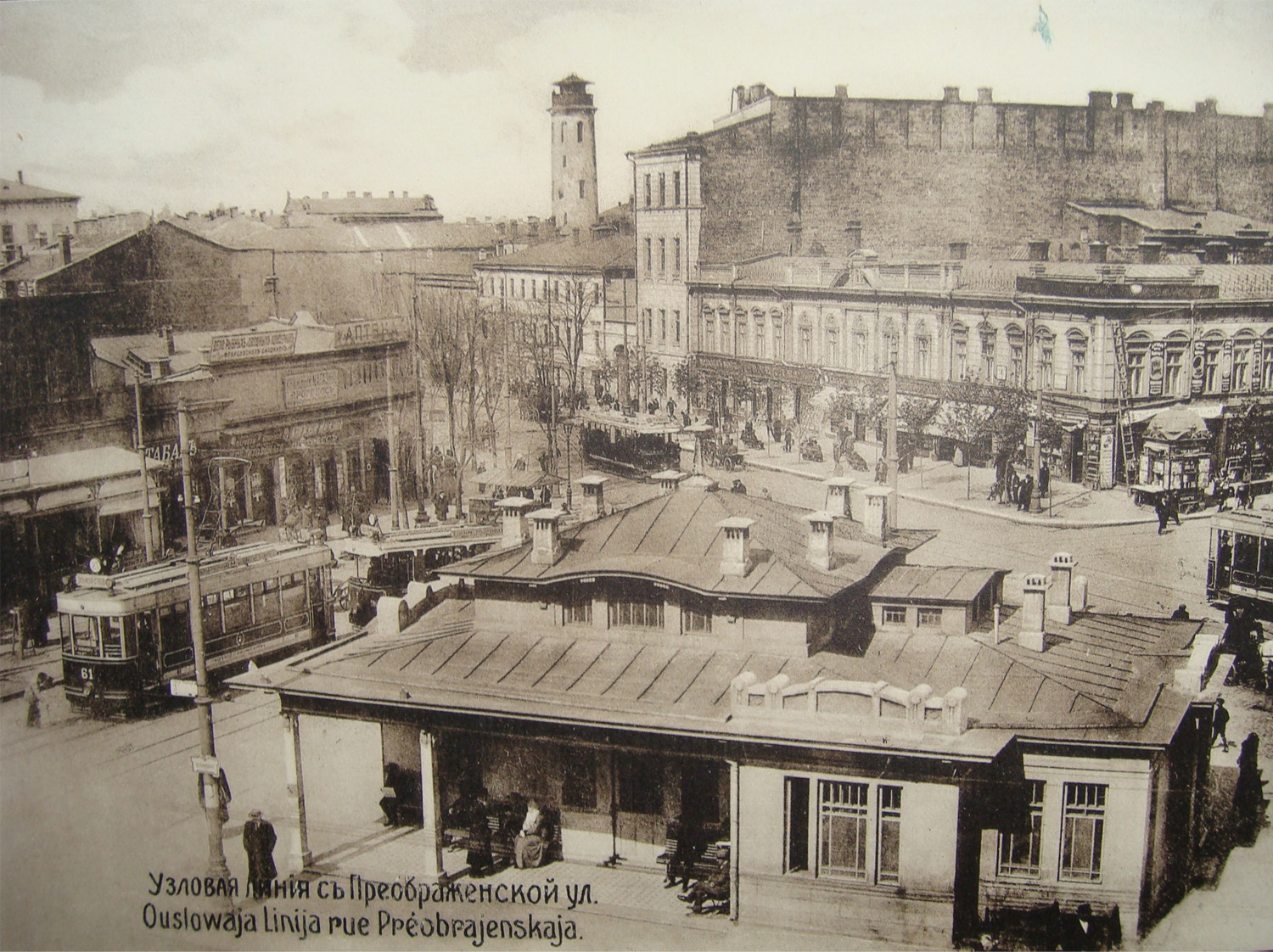 Odessa, Nivelles Odessa Type B N°. 61; Odessa — Old Photos: Tramway; Odessa — Terminals and Loops