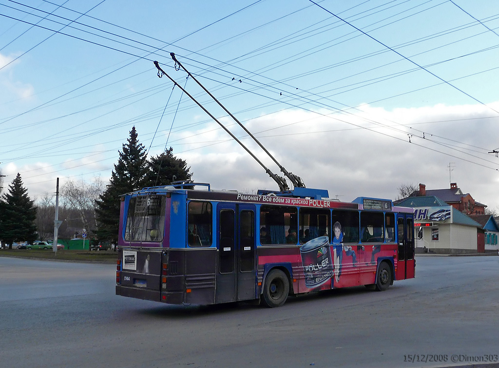 Ростов-на-Дону, DAF Den Oudsten B79T-KM560 / Kiepe № 0144