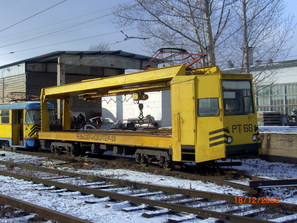 Волгоград, ТК-28 № 68; Волгоград — Депо: [5] Трамвайное депо № 5
