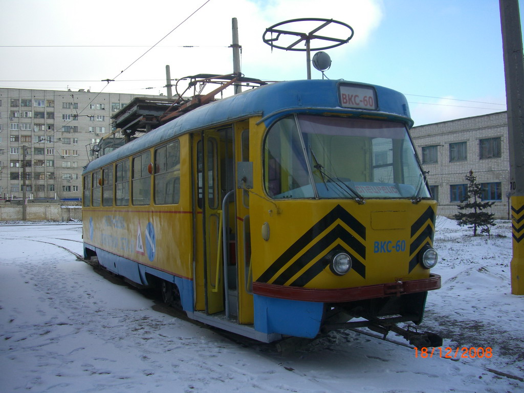 Волгоград, Tatra T3SU (двухдверная) № 60; Волгоград — Депо: [5] Трамвайное депо № 5