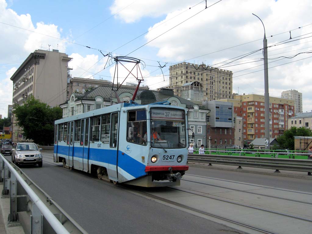 Москва, 71-608КМ № 5247