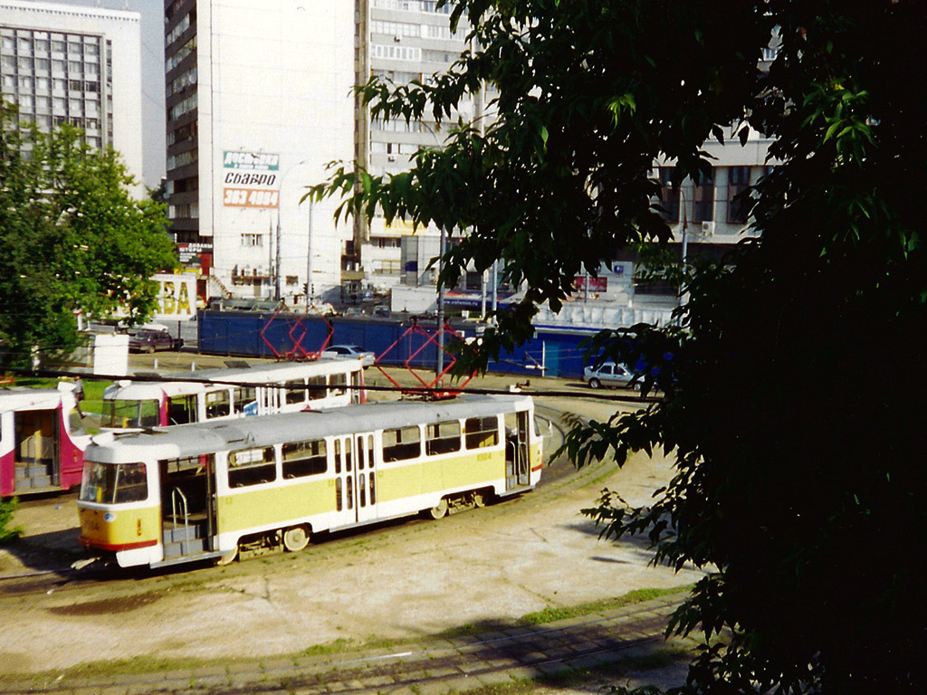 Москва, Tatra T3SU № 1984