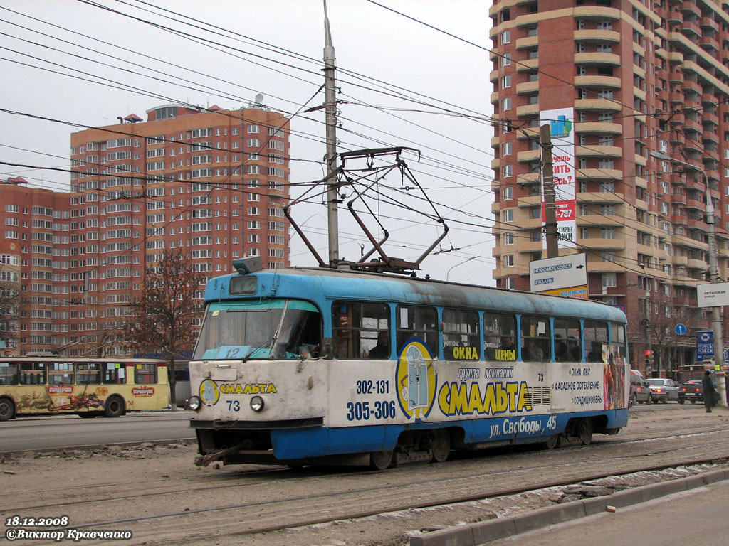 Тула, Tatra T3SU № 73