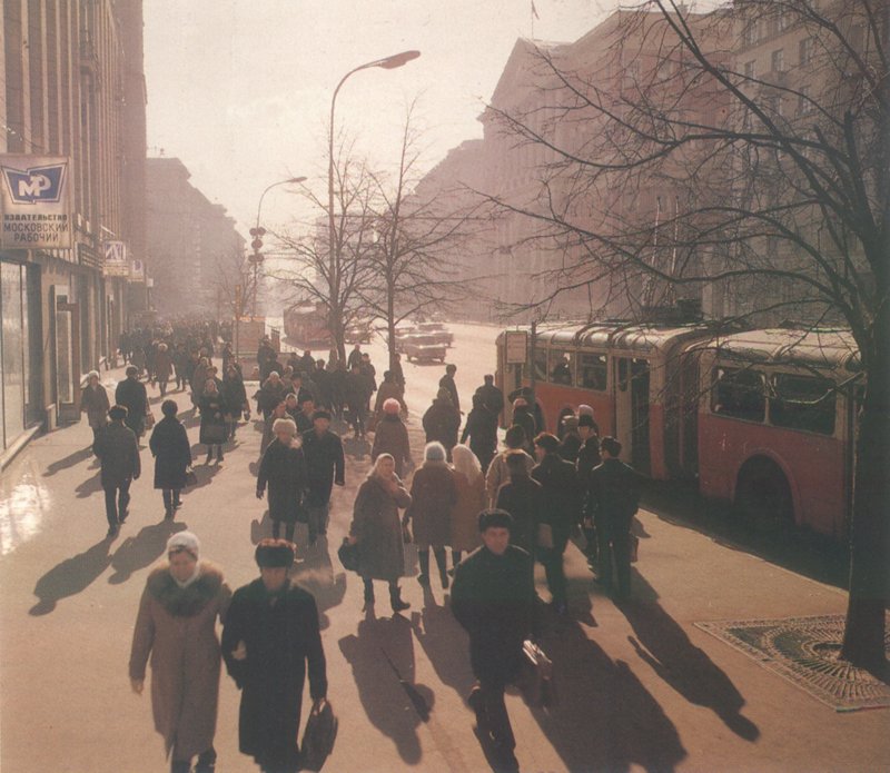 Maskava — Historical photos — Tramway and Trolleybus (1946-1991)