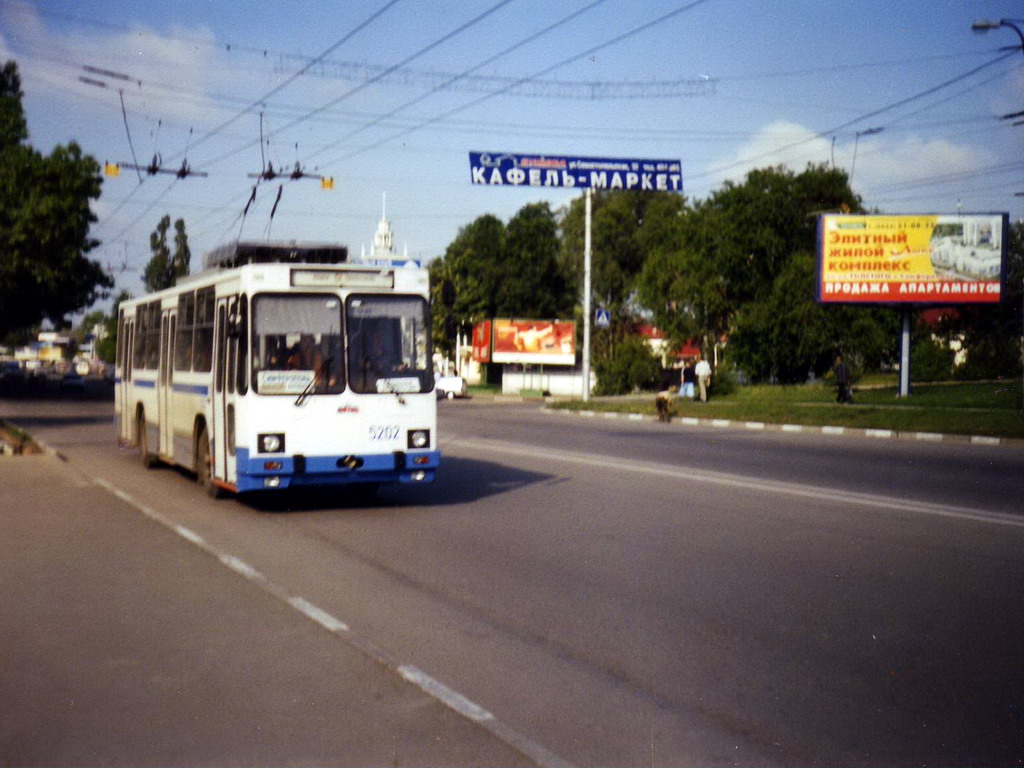 Crimean trolleybus, YMZ T2.09 № 5202