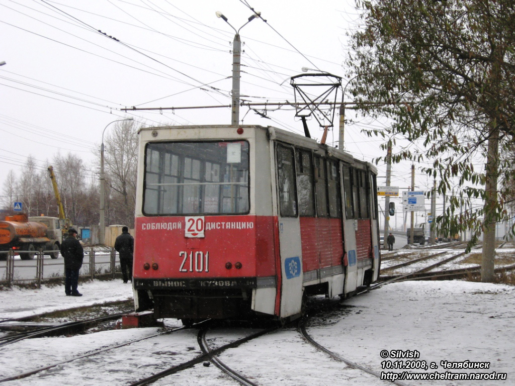 Chelyabinsk, 71-605 (KTM-5M3) Nr 2101