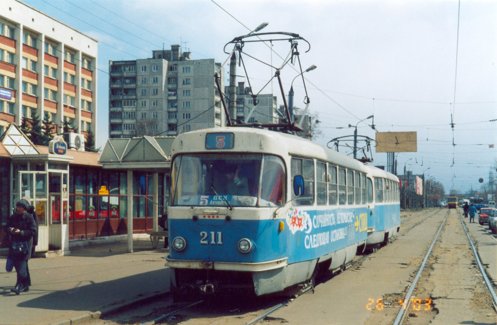 Tver, Tatra T3SU № 211; Tver — Tver tramway in the early 2000s (2002 — 2006)