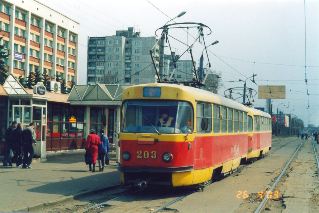 特维尔, Tatra T3SU # 203; 特维尔 — Tver tramway in the early 2000s (2002 — 2006)