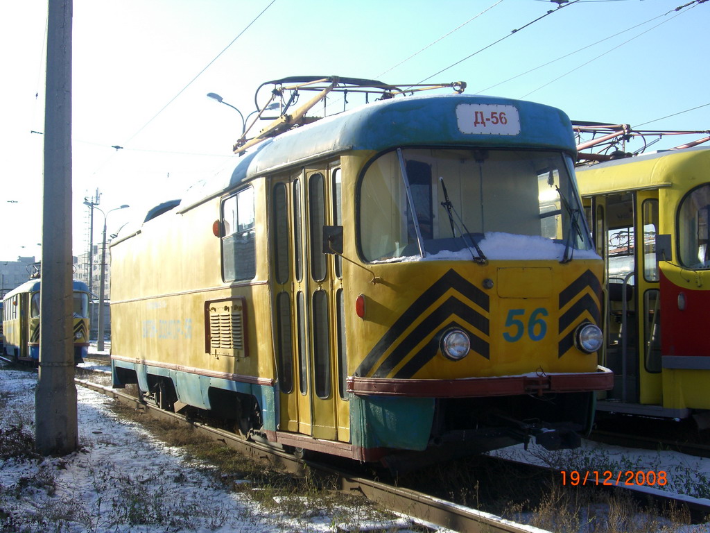 Волгоград, Tatra T3SU (двухдверная) № 56; Волгоград — Депо: [5] Трамвайное депо № 5