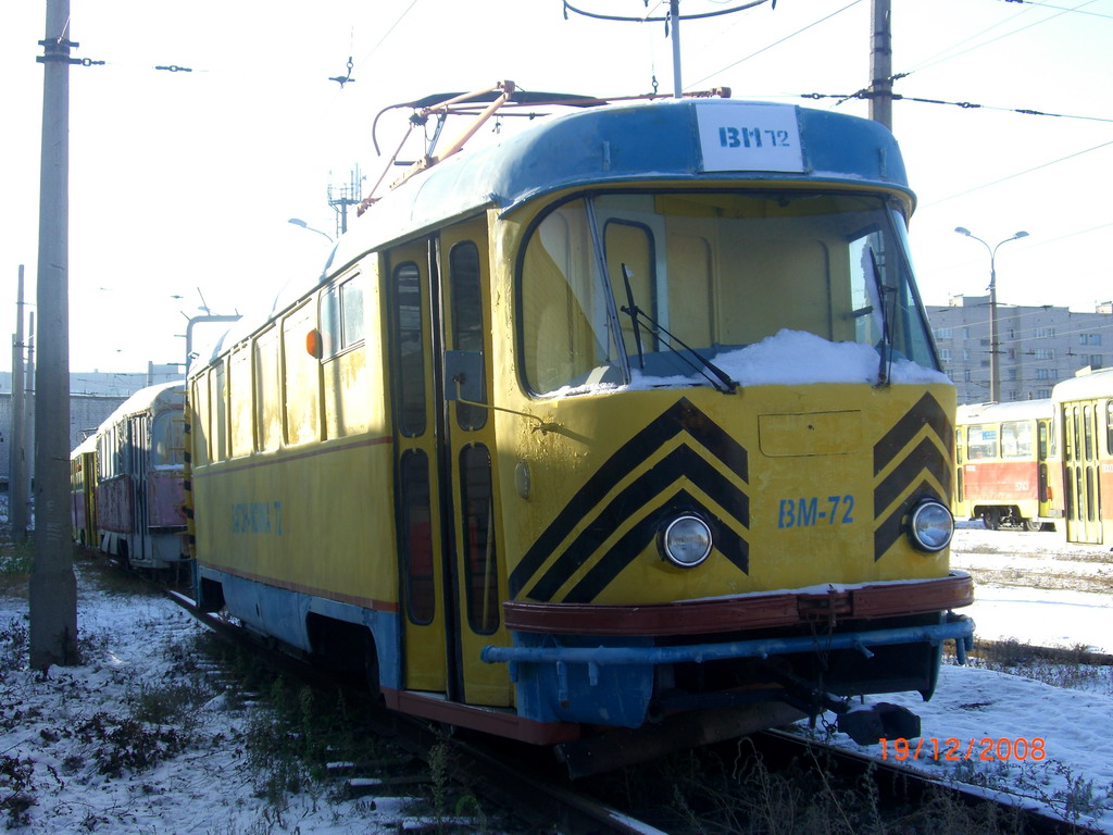 Волгоград, Tatra T3SU (двухдверная) № 72; Волгоград — Депо: [5] Трамвайное депо № 5