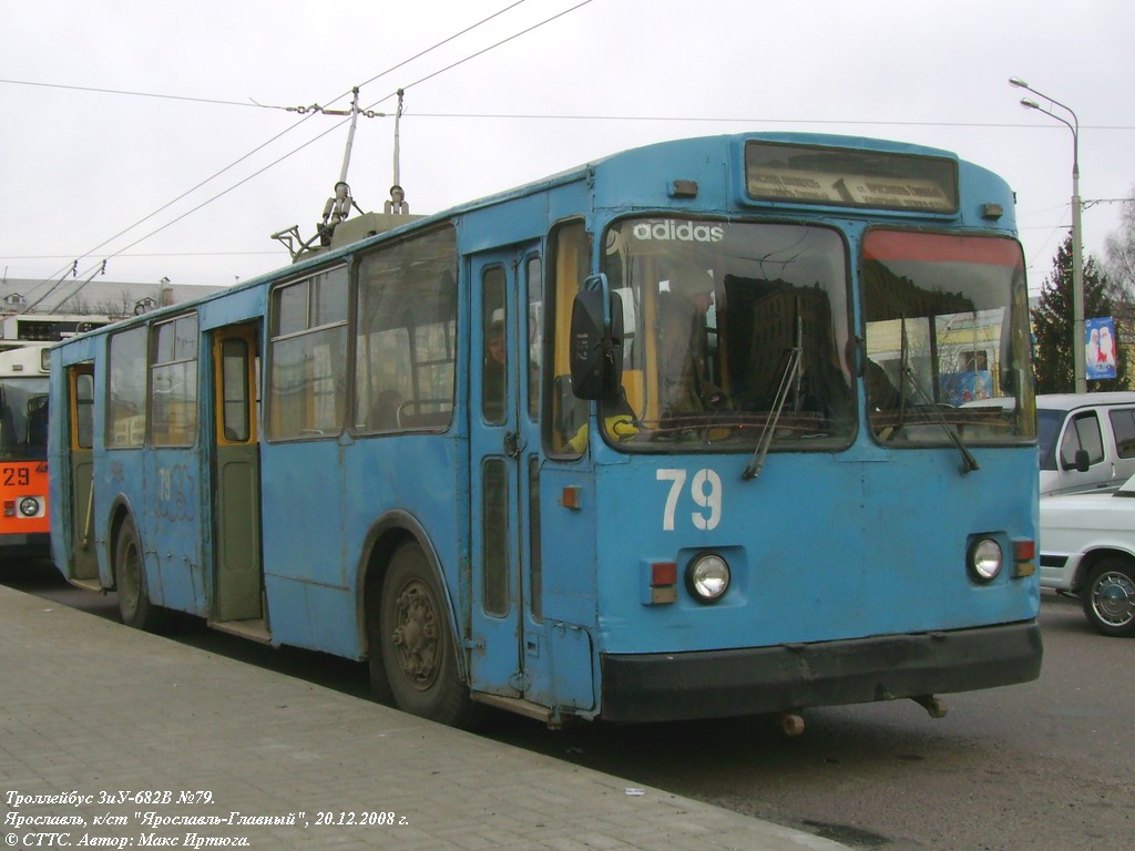 Yaroslavl, ZiU-682V-013 [V0V] № 79