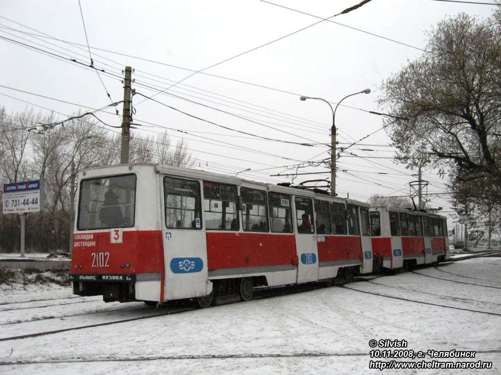 Tšeljabinsk, 71-605 (KTM-5M3) № 2102