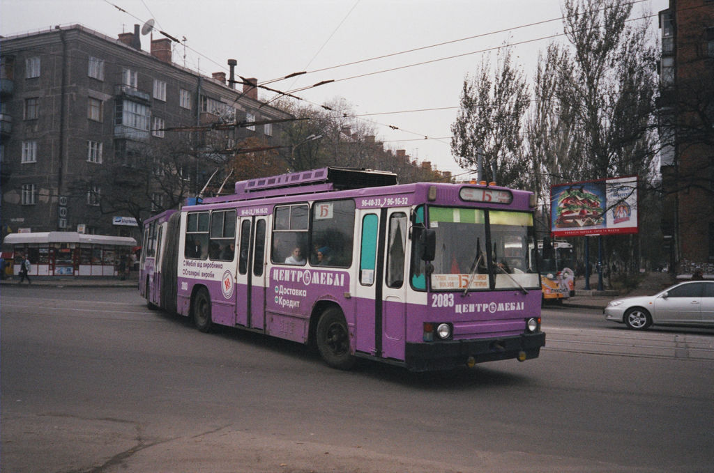 Dnyepro, YMZ T1 — 2083