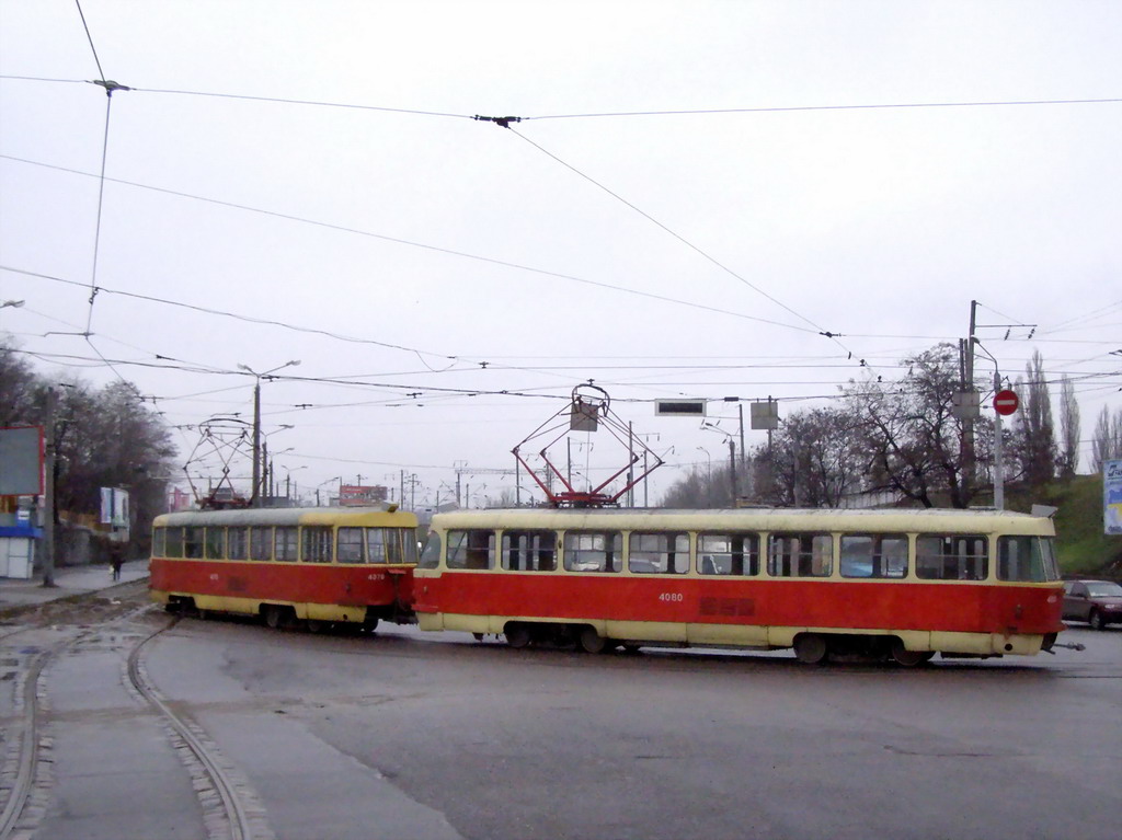 Одесса, Tatra T3SU № 4079; Одесса, Tatra T3SU № 4080