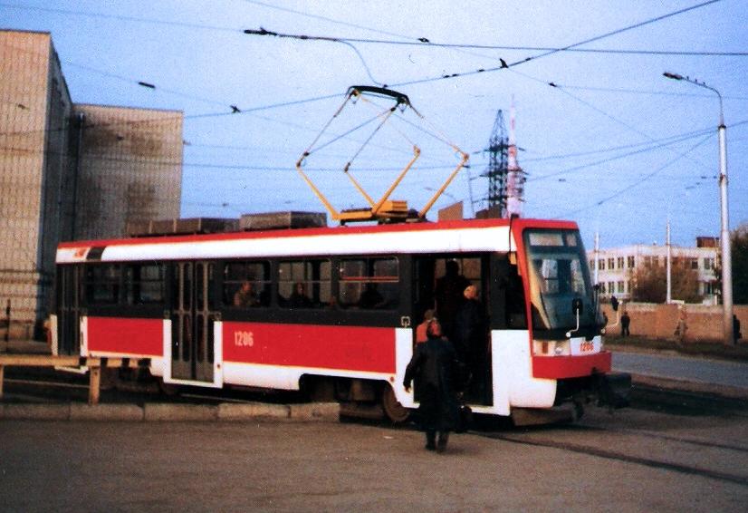 Самара, Tatra T3RF № 1206; Самара — Исторические фотографии — Трамвай и Троллейбус (1992-2000)