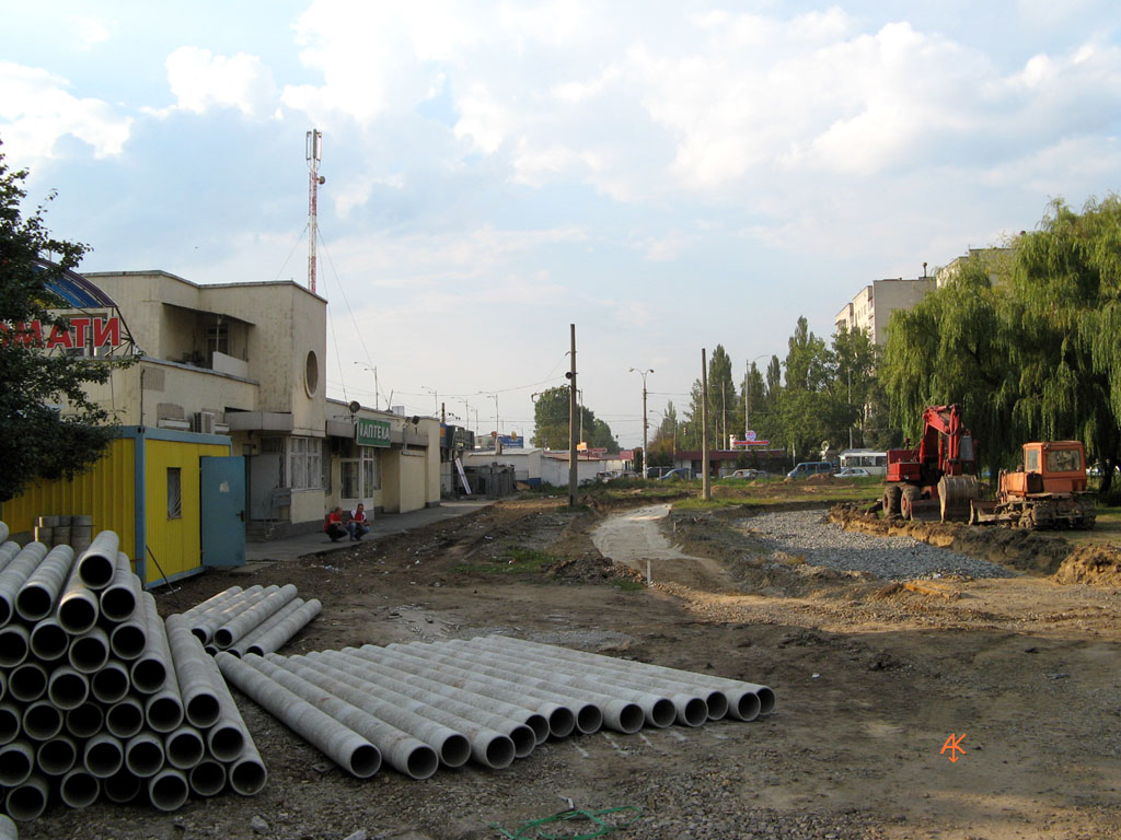 Kijiva — Tramway lines: Rapid line