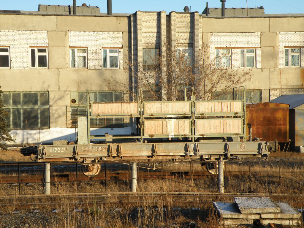 Ņižņij Novgorod, UP2 № УП2-3272; Ņižņij Novgorod — Vehicles