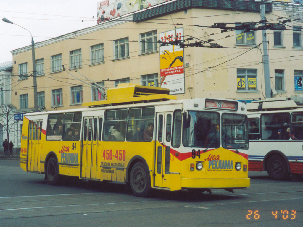 Tver, VMZ-170 Nr 94; Tver — Tver trolleybus in the early 2000s (2002 — 2006)