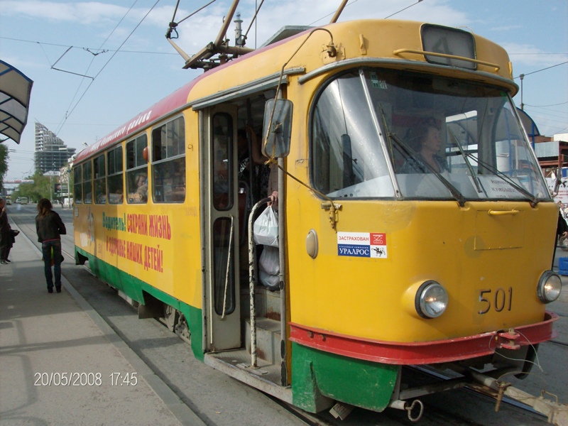 Екатеринбург, Tatra T3SU (двухдверная) № 501