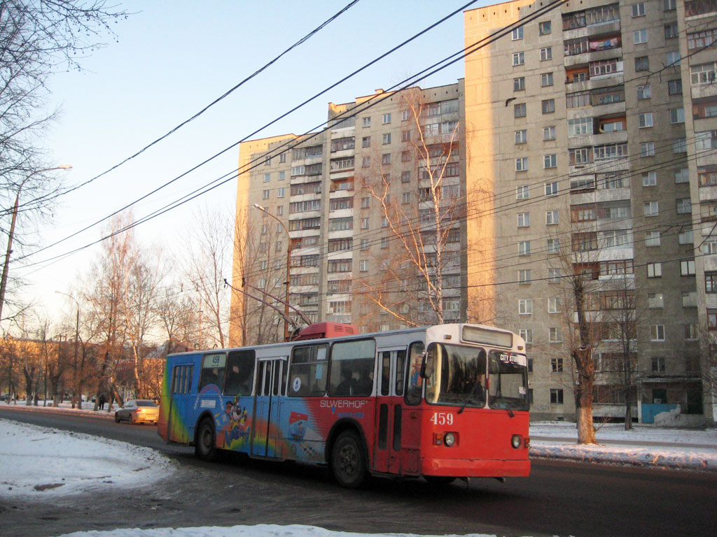 Yekaterinburg, ZiU-682V [V00] # 459