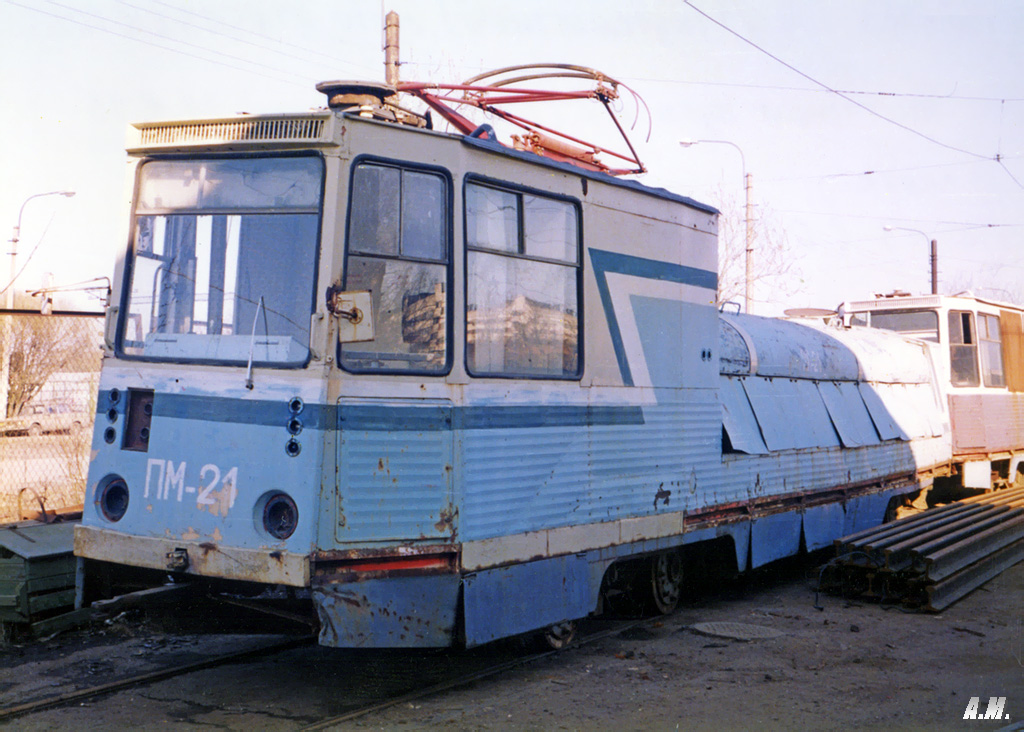 Saint-Pétersbourg, TS-33 N°. ПМ-21