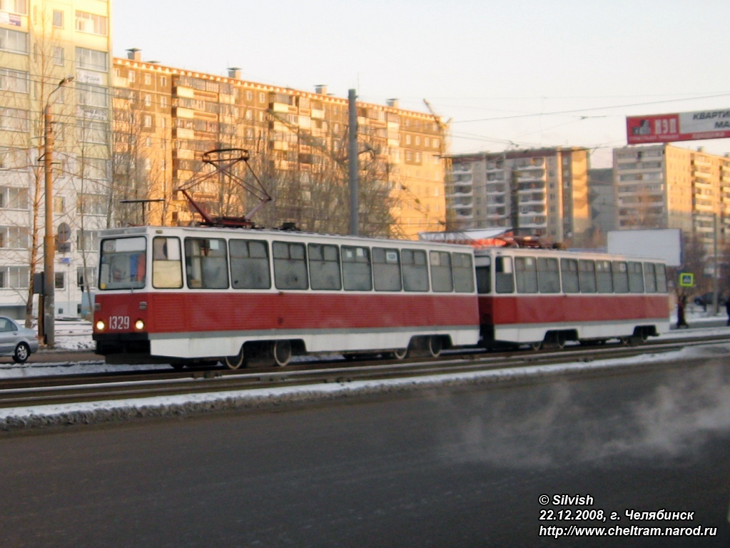 Tšeljabinsk, 71-605 (KTM-5M3) № 1329
