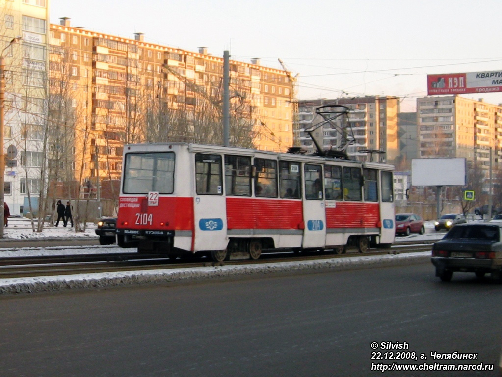 Челябинск, 71-605 (КТМ-5М3) № 2104