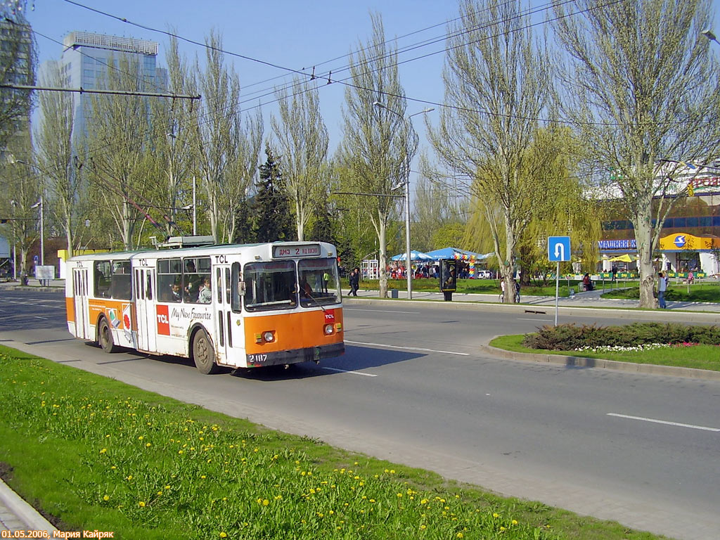 Doneck, ZiU-682V-013 [V0V] č. 2187