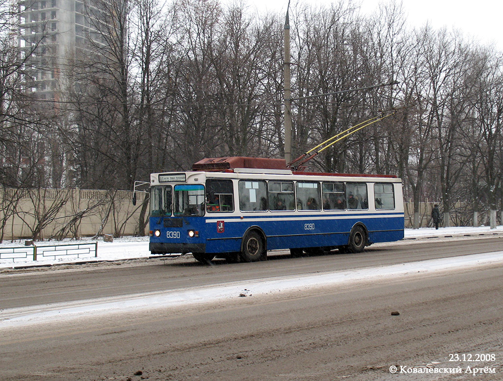 Moskwa, ZiU-682GM1 (with double first door) Nr 8390