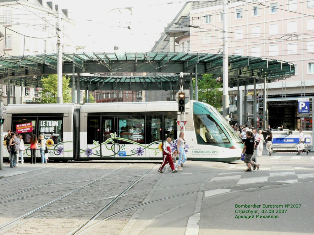 Strasbourg, Alstom Citadis 403 № 2027