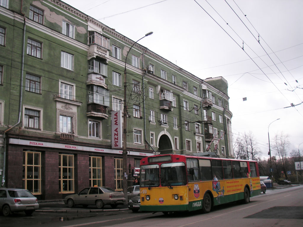 Yekaterinburg, ZiU-682 (VMZ) № 340