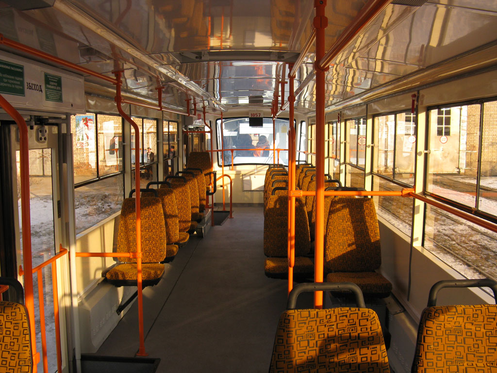 Самара, 71-405 № 1057; Самара — Презентация новых трамвайных вагонов 71-405 (23 декабря 2008 г.)