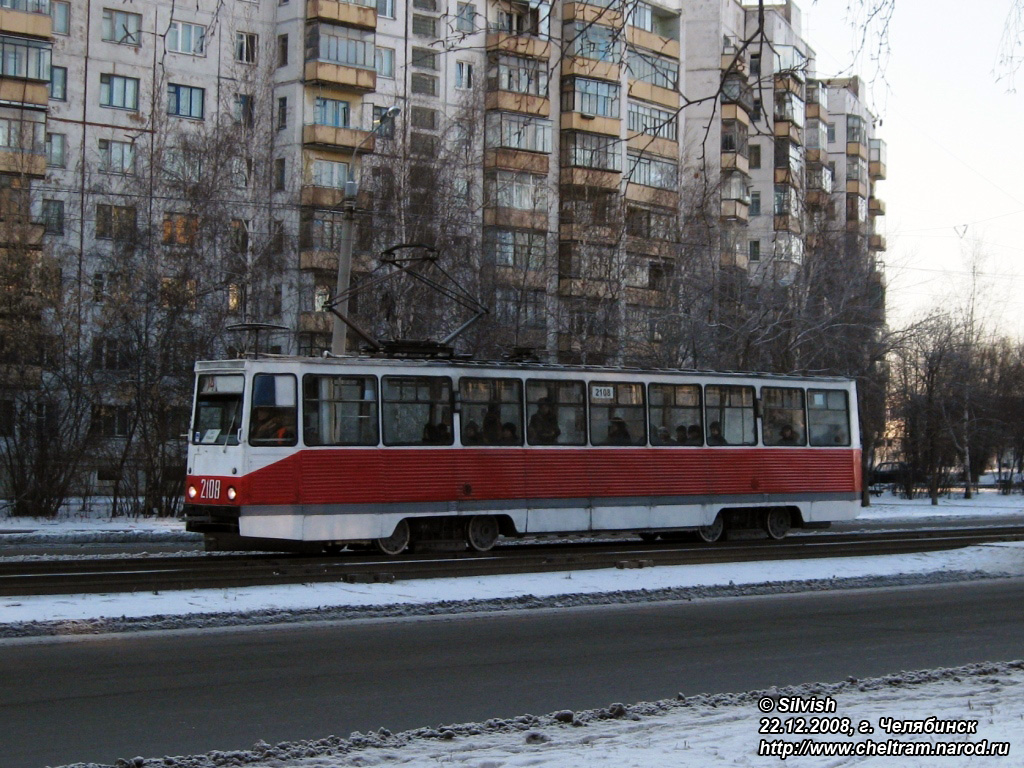 Chelyabinsk, 71-605 (KTM-5M3) č. 2108