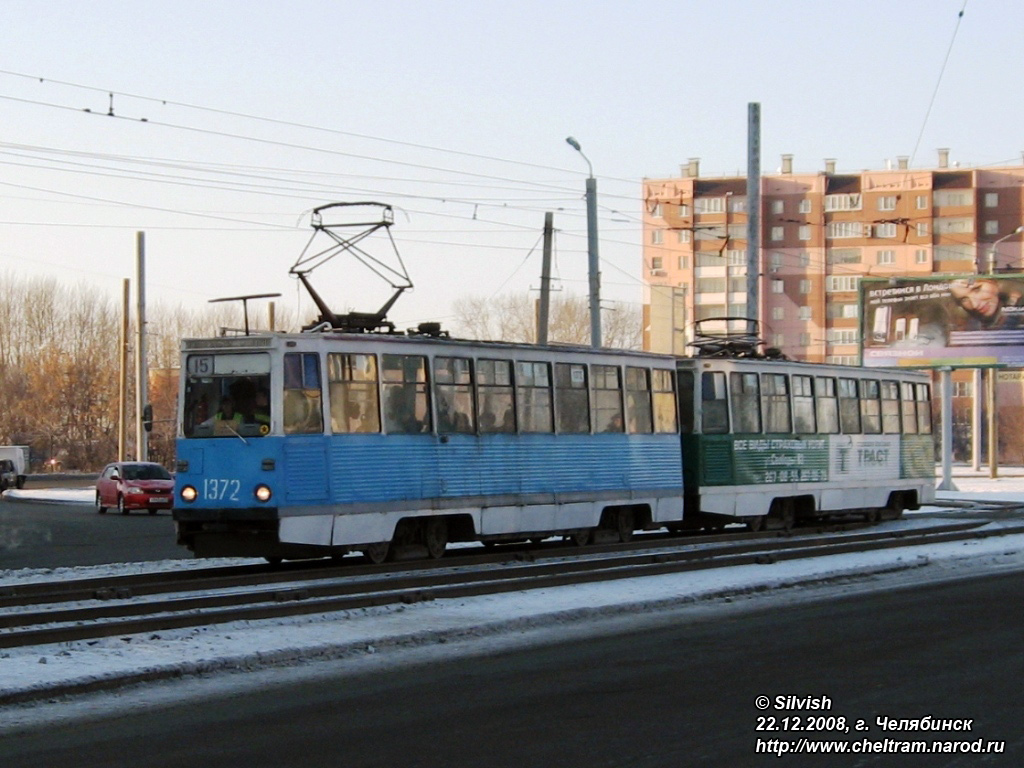 车里亚宾斯克, 71-605 (KTM-5M3) # 1372