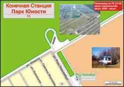 121 КБ