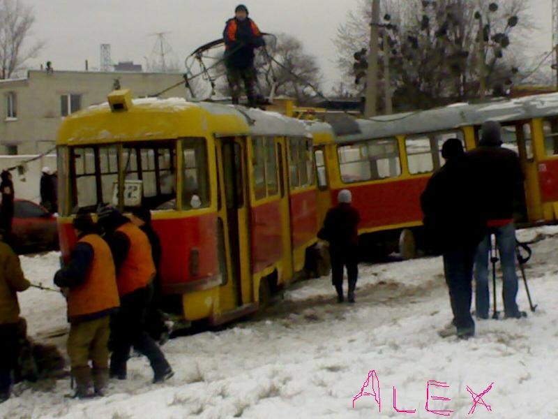 Харьков, Tatra T3SU № 594; Харьков — Происшествия