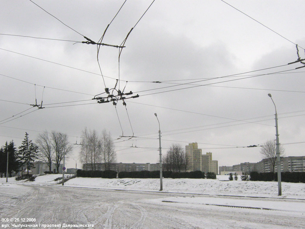 Minsk — Construction and repair of trolley lines