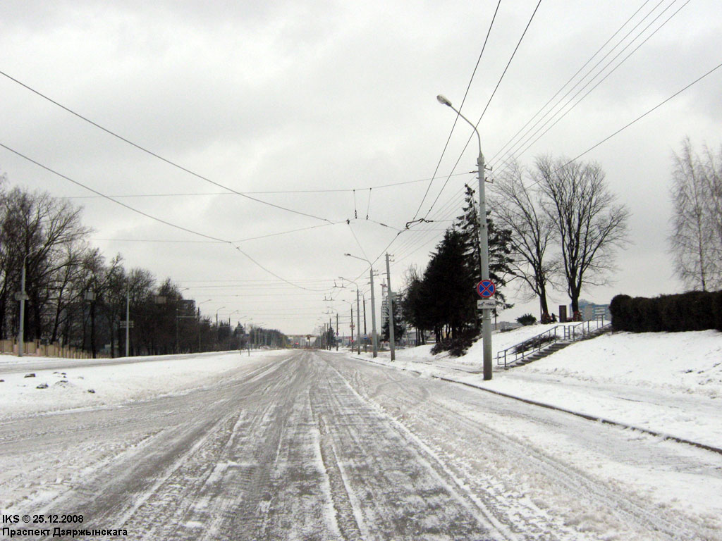 Minsk — Construction and repair of trolley lines
