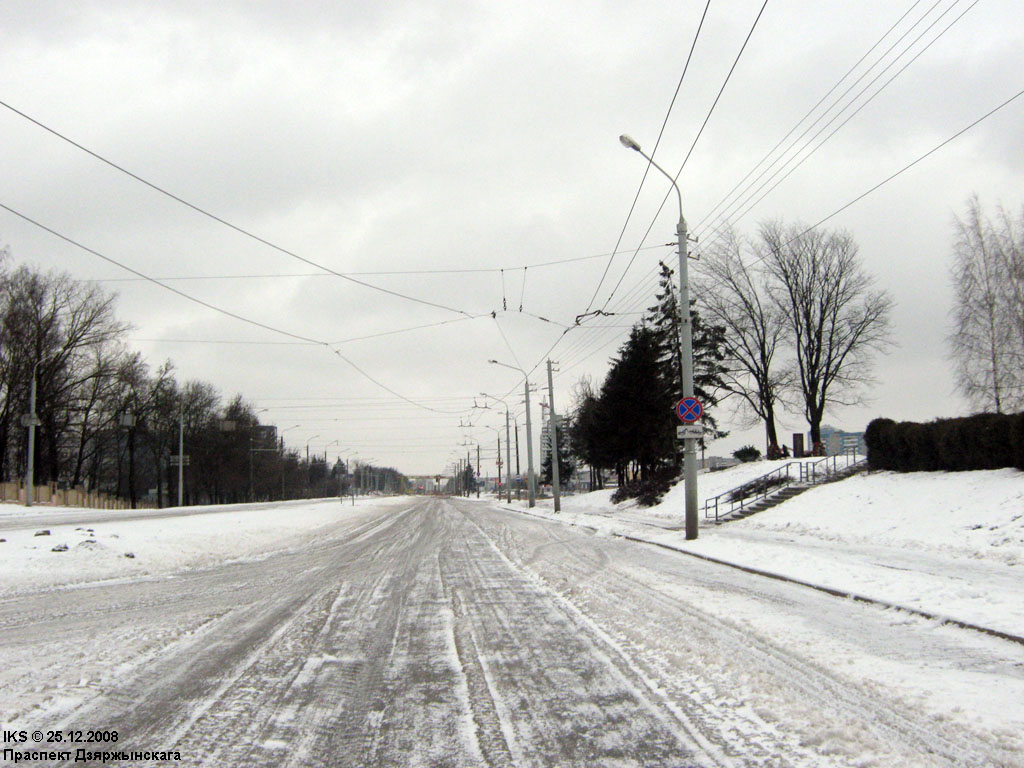 Minska — Construction and repair of trolley lines