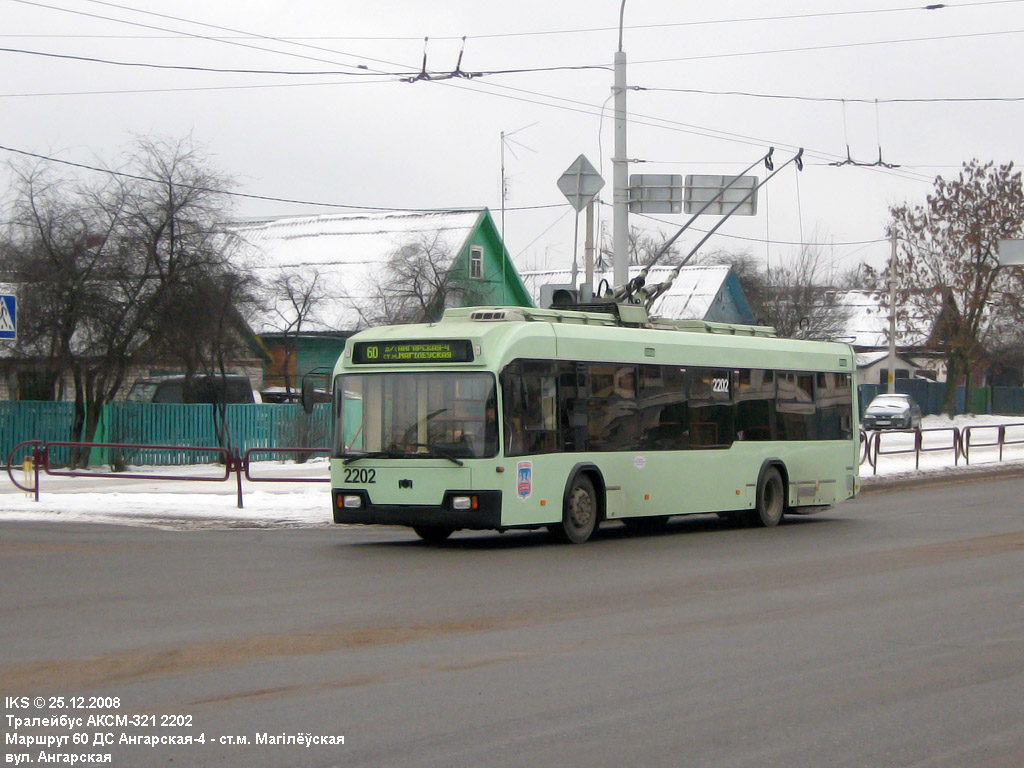 Мінськ, БКМ 321 № 2202
