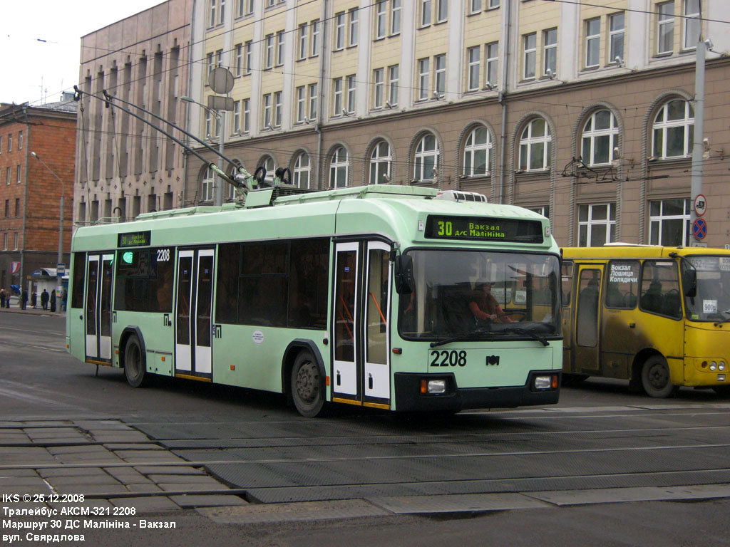 Minsk, BKM 321 Nr. 2208