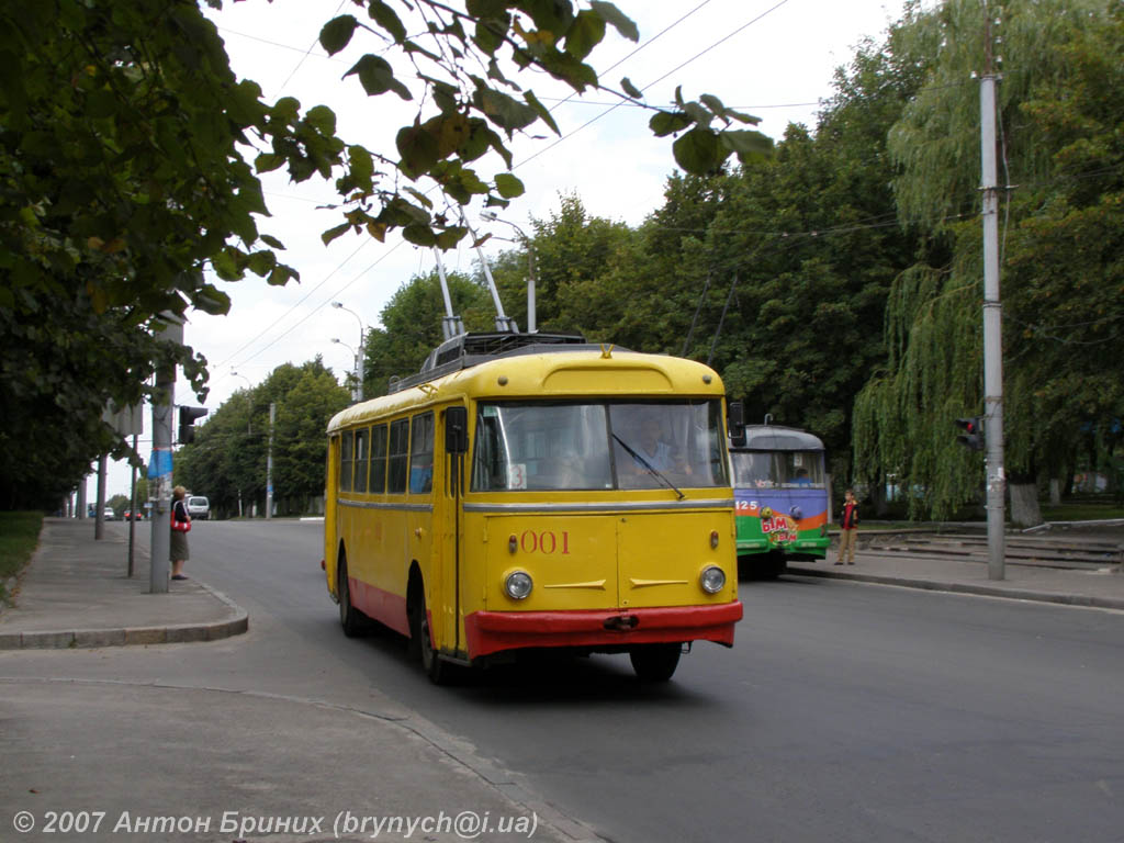 Rivne, Škoda 9Tr19 # 1