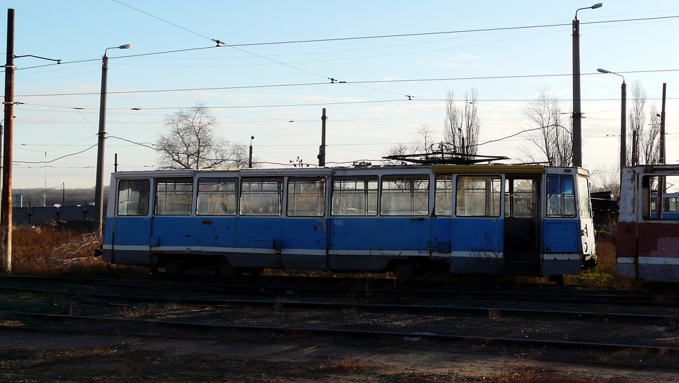 Rostov-na-Donu, 71-605U Nr 045