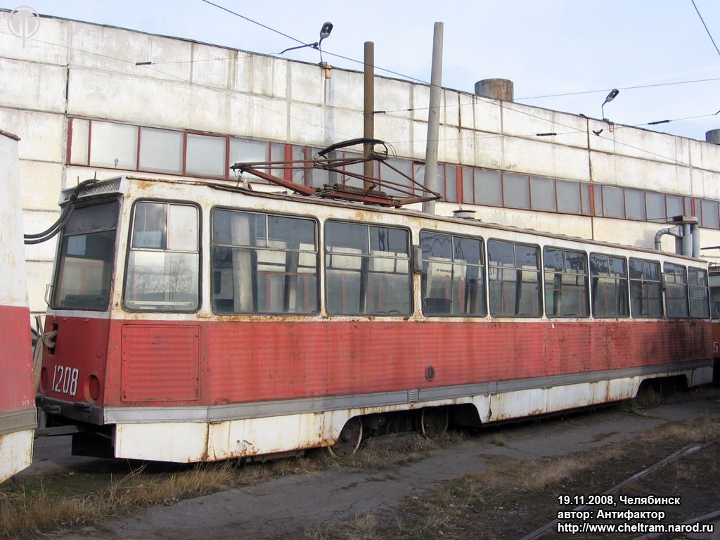 Челябинск, 71-605 (КТМ-5М3) № 1208