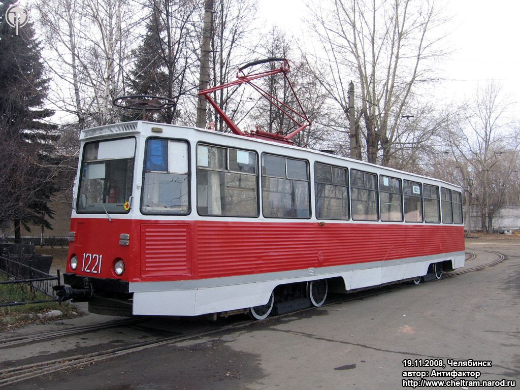Tcheliabinsk, 71-605 (KTM-5M3) N°. 1221
