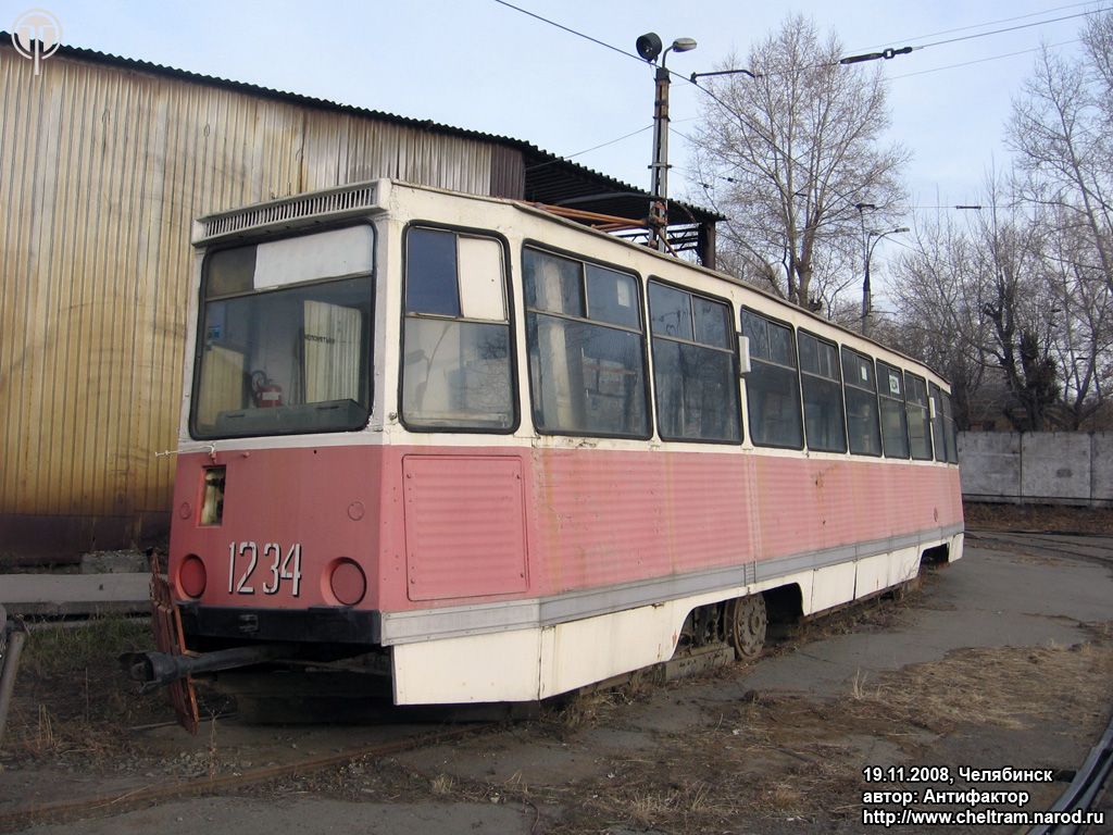 Chelyabinsk, 71-605 (KTM-5M3) nr. 1234