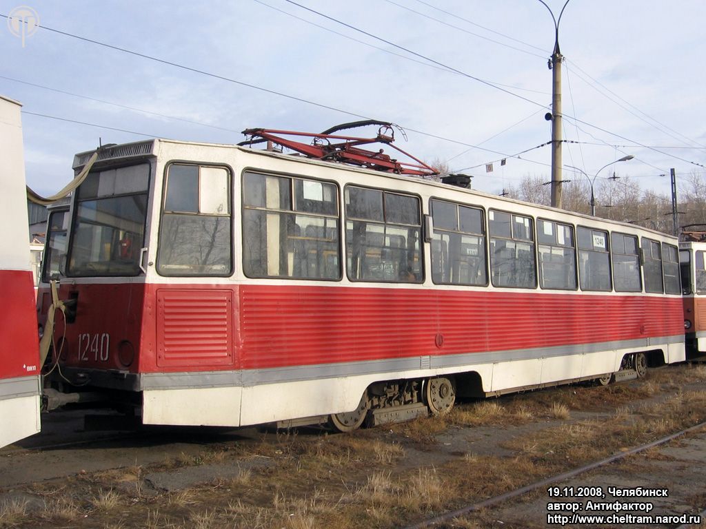 Chelyabinsk, 71-605 (KTM-5M3) č. 1240